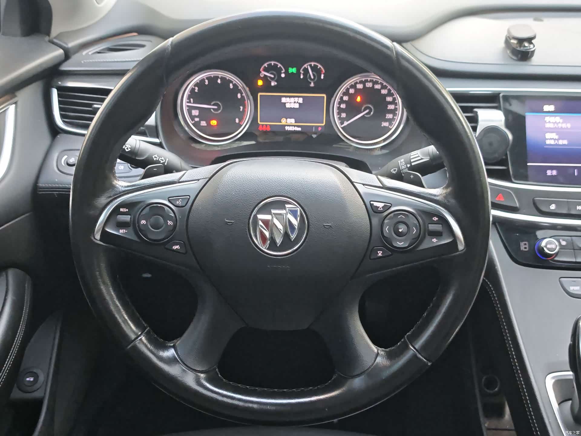 Buick LaCrosse, 2021 10