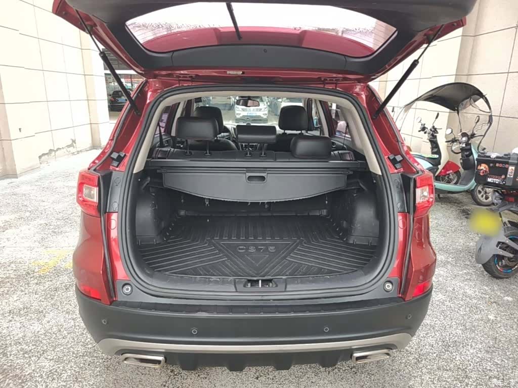 Changan CS75, 2016 19
