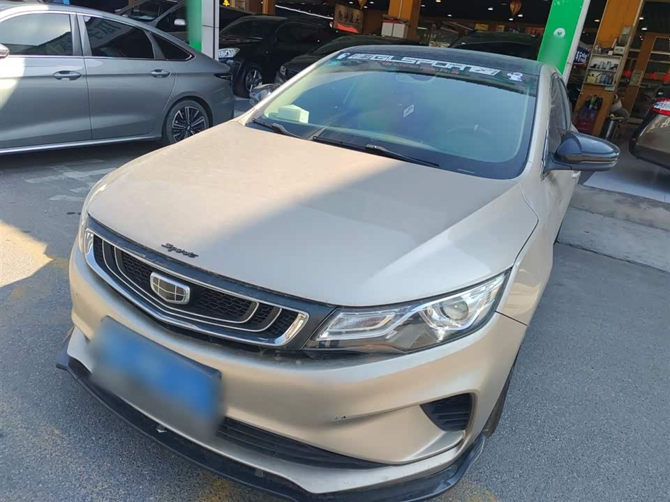 Geely Emgrand GL