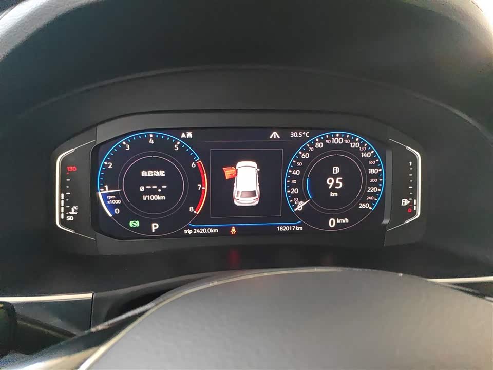 Shandong Jinan Car Shandong Jinan Car