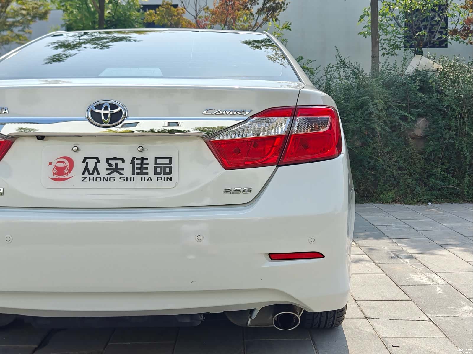 Toyota Camry, 2014 26
