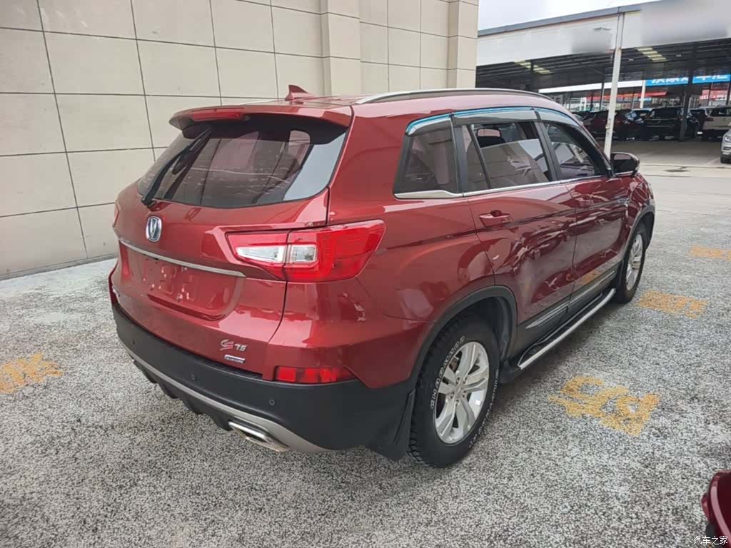 Changan CS75, 2016 7