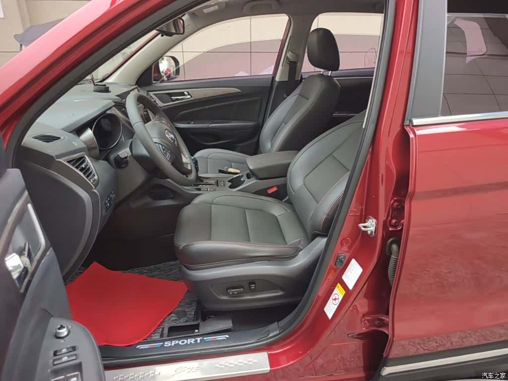 Changan CS75, 2016 15