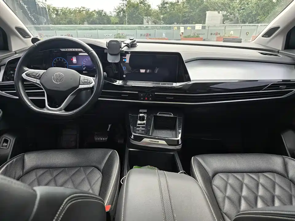 Volkswagen Lanjing
