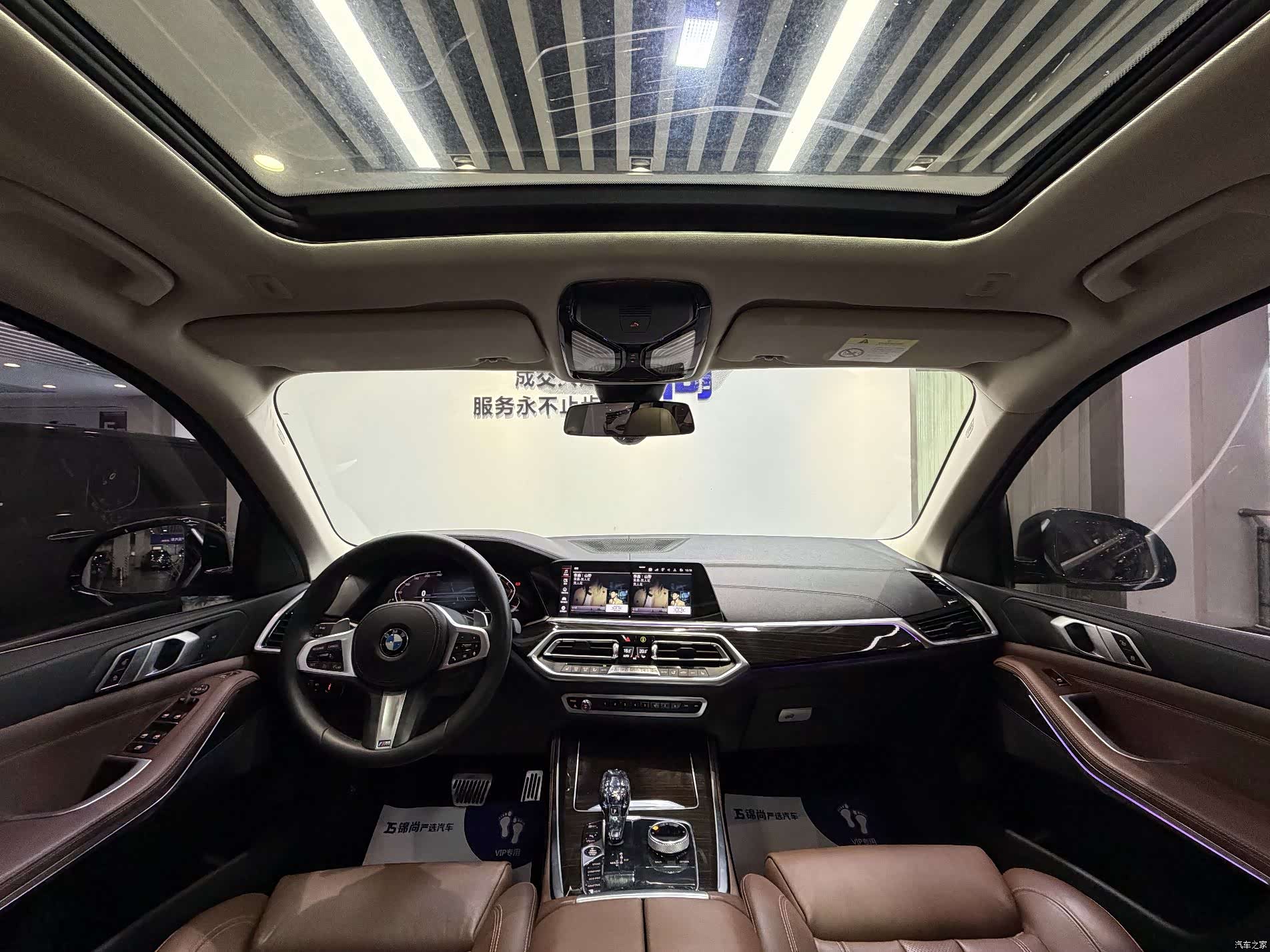 BMW X5, 2019 20