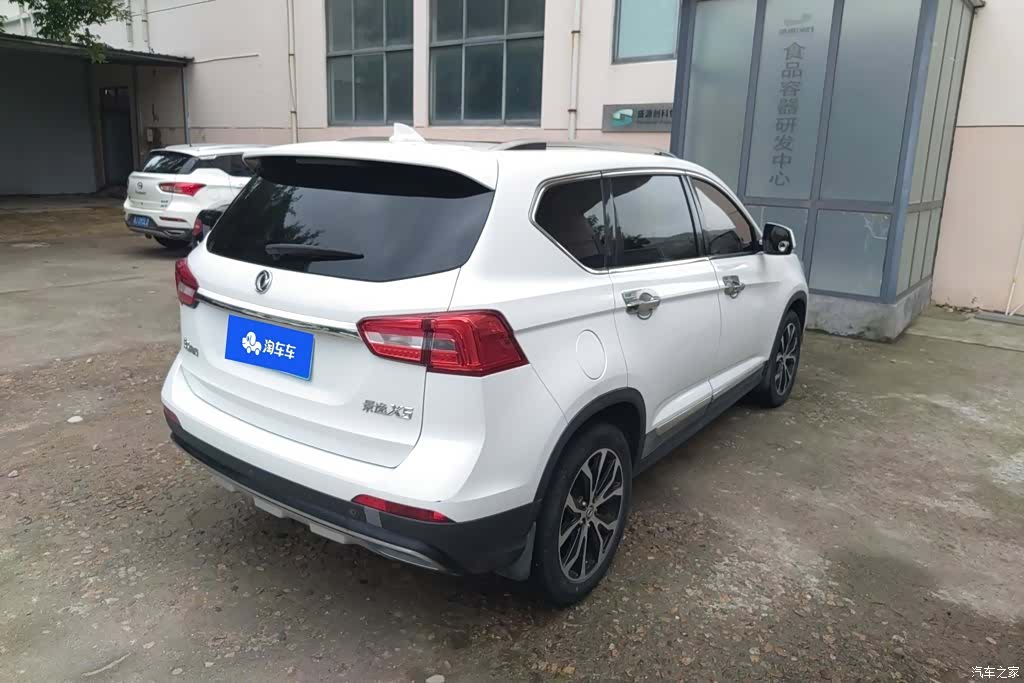 DongFeng X5, 2017 3