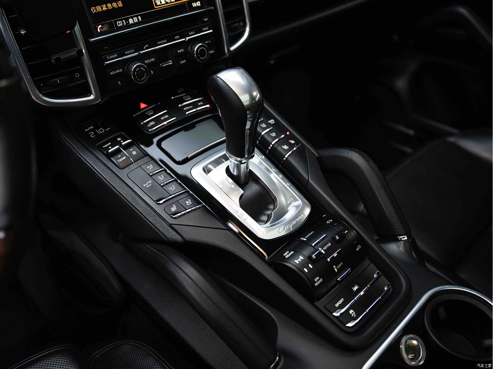 Porsche Cayenne, 2013 18