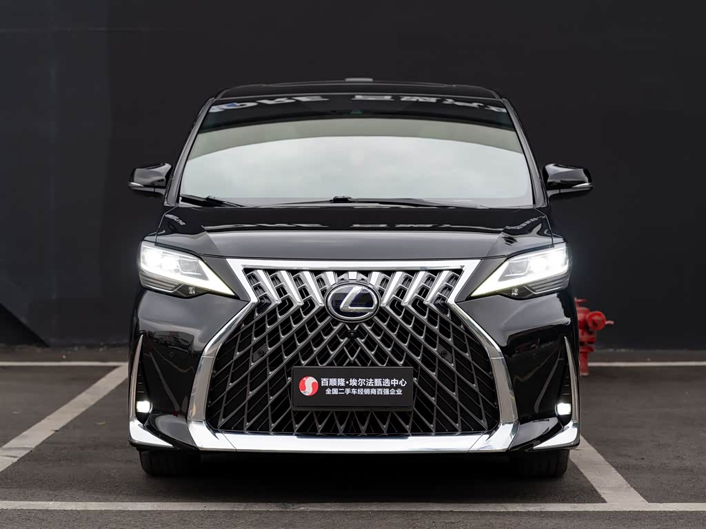 Lexus LM