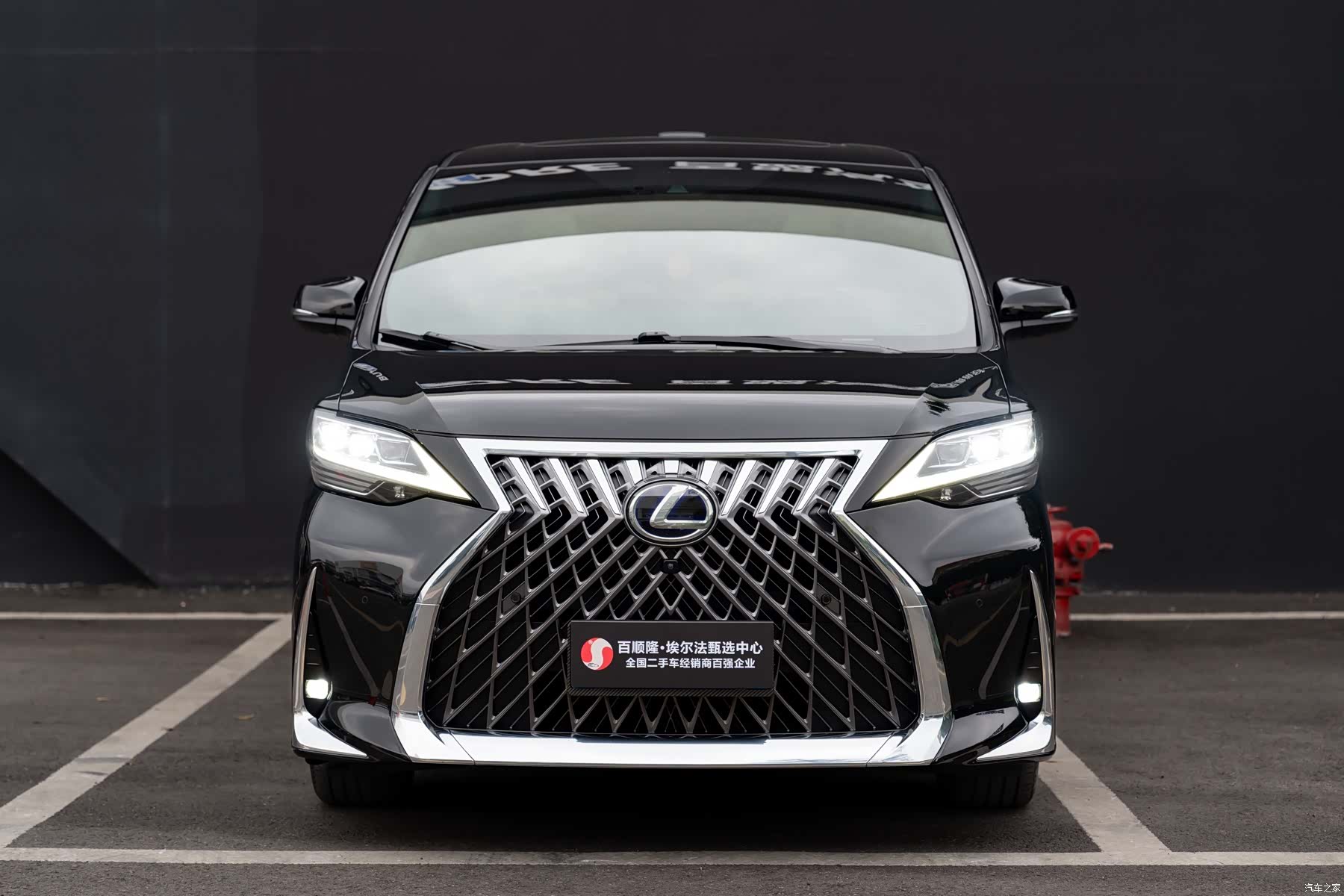 Lexus LM, 2021 1