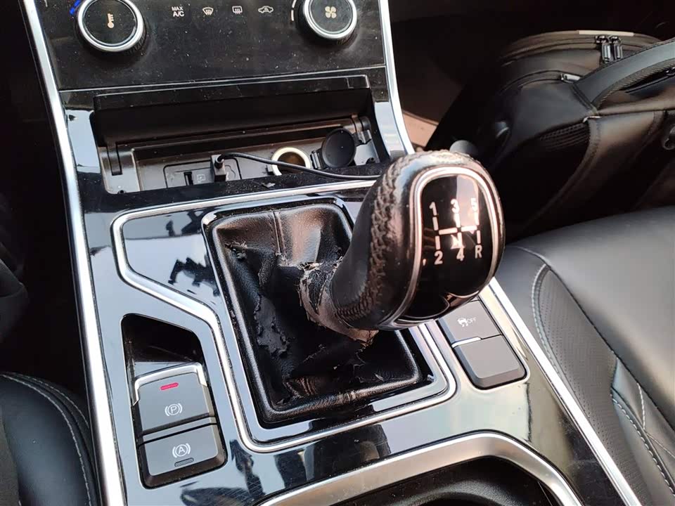 Jiangsu Nanjing Car