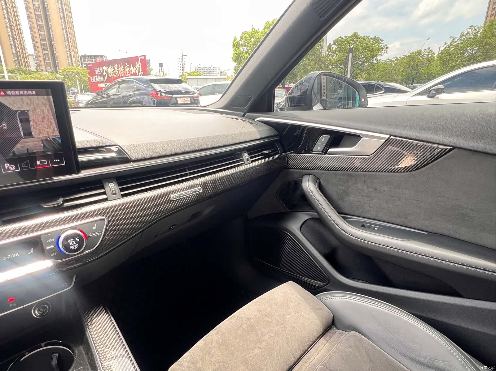 Audi A4L, 2023 29