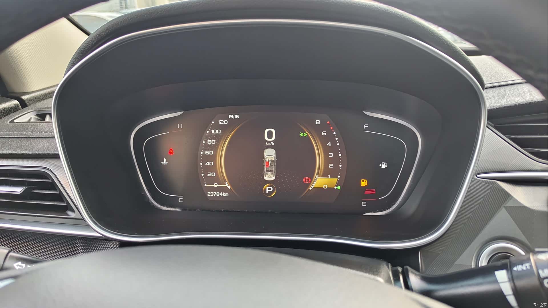 Geely Binray, 2021 8