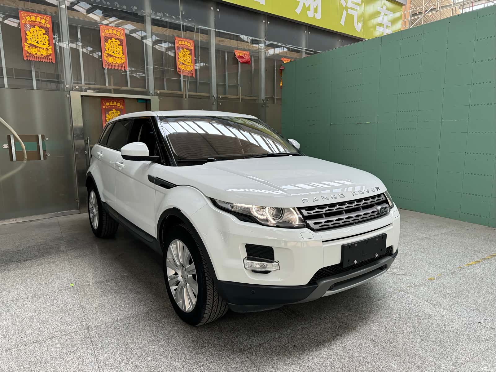 Land Rover Range Rover, 2016 3
