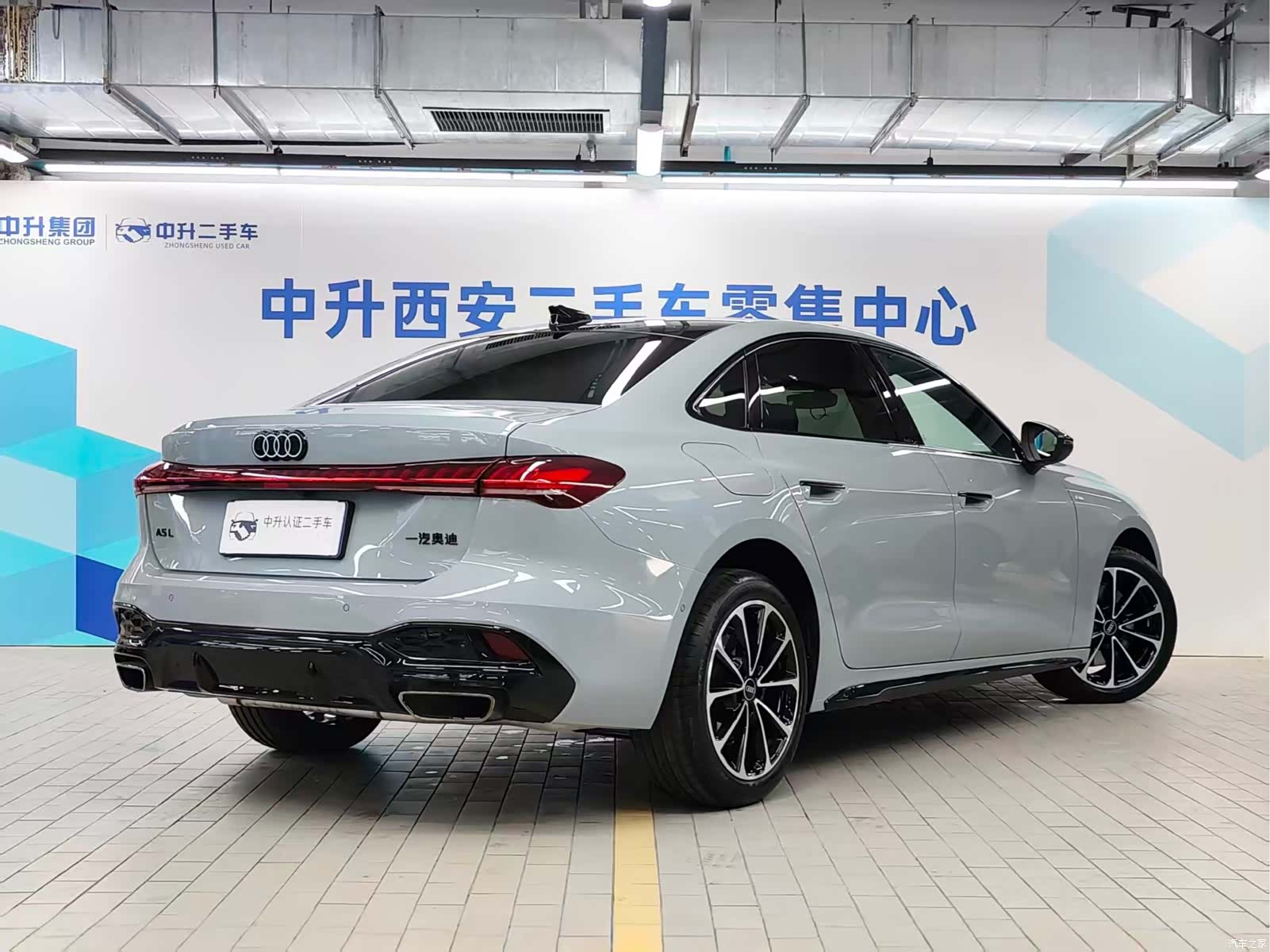 Audi A5, 2025 25