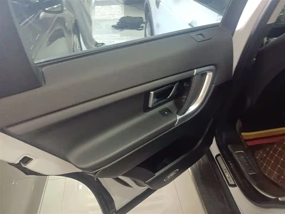 Land Rover Discover Shenxing