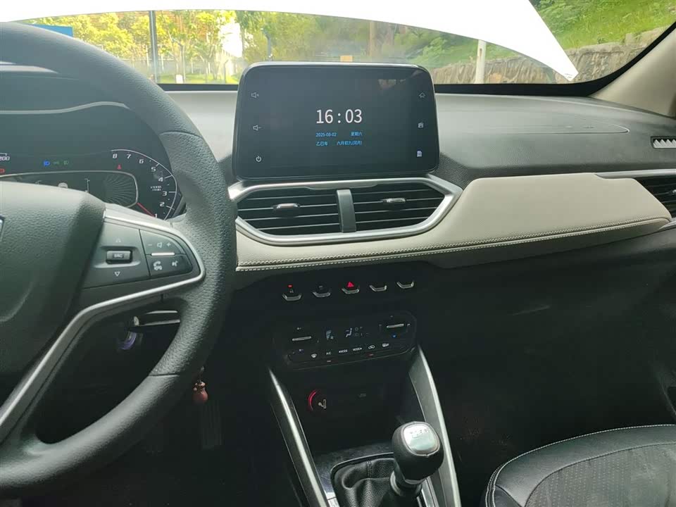Baoding 510 Baoding 510