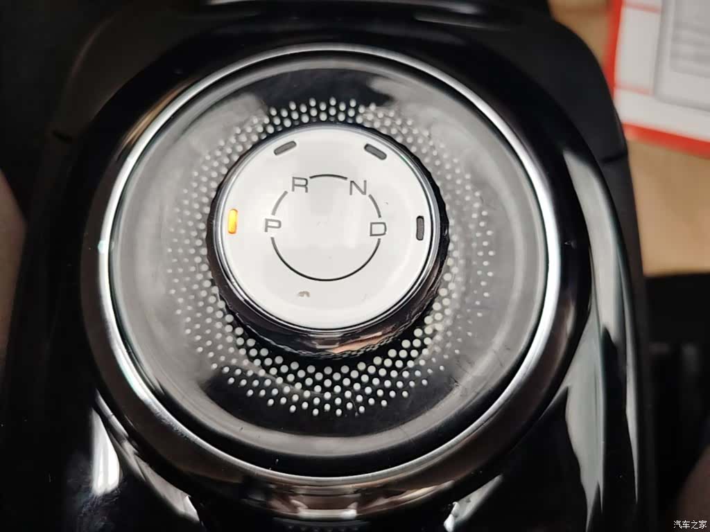 Wuling Bingo, 2023 14
