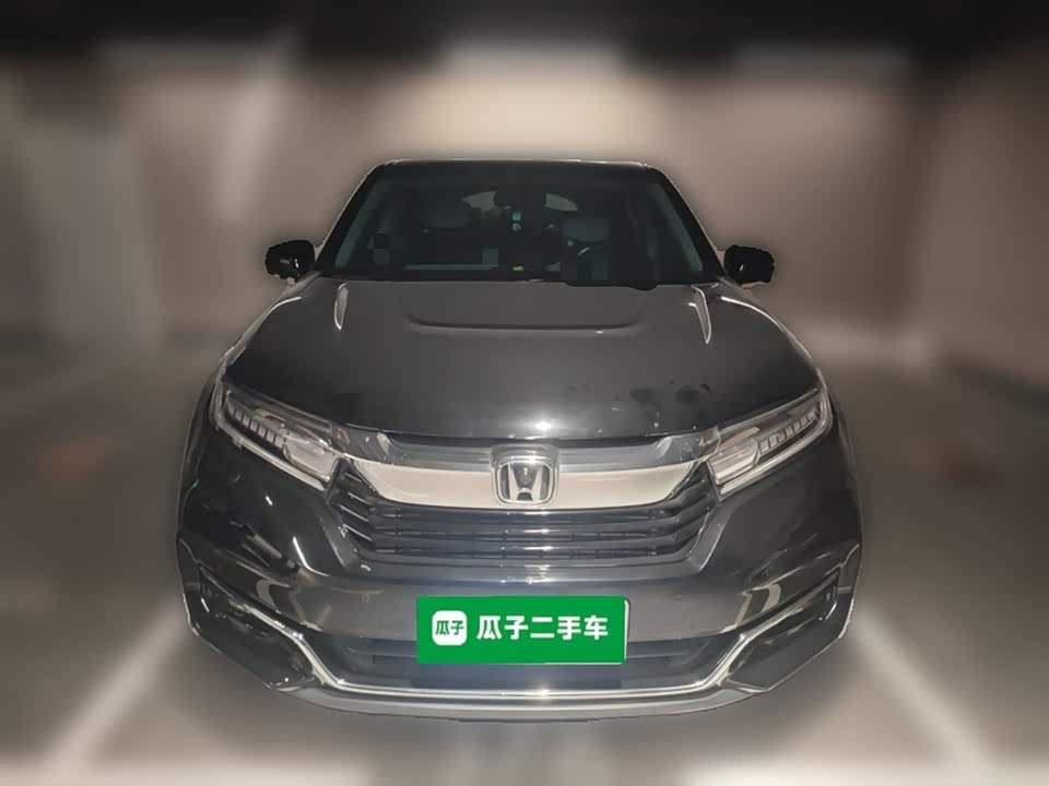 Honda Crown Road
