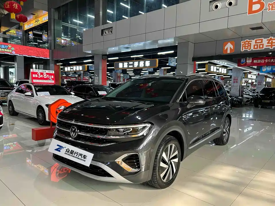 Volkswagen Lanjing