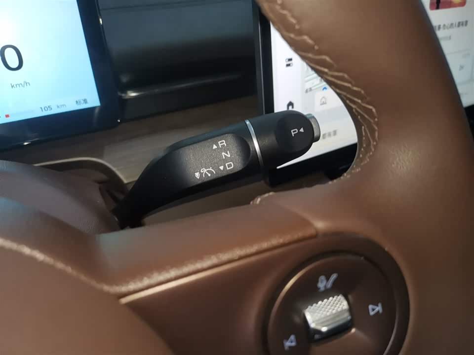 Wuling Wuling Xingguang S