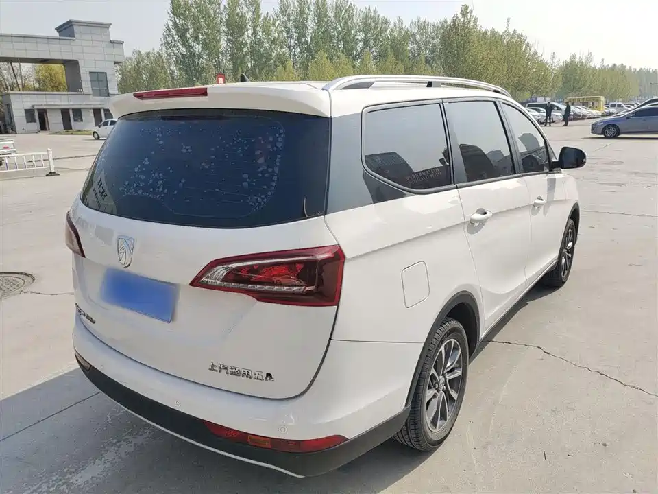 Baoding 730
