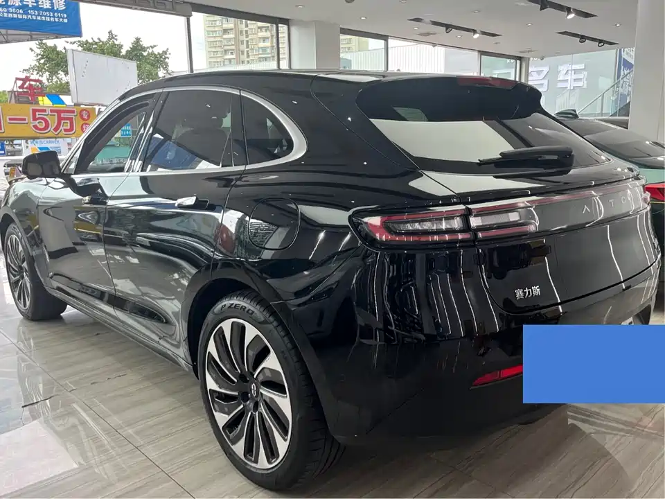 AITO Ask the world M5