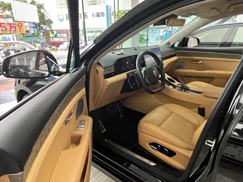 AITO Ask the world M5