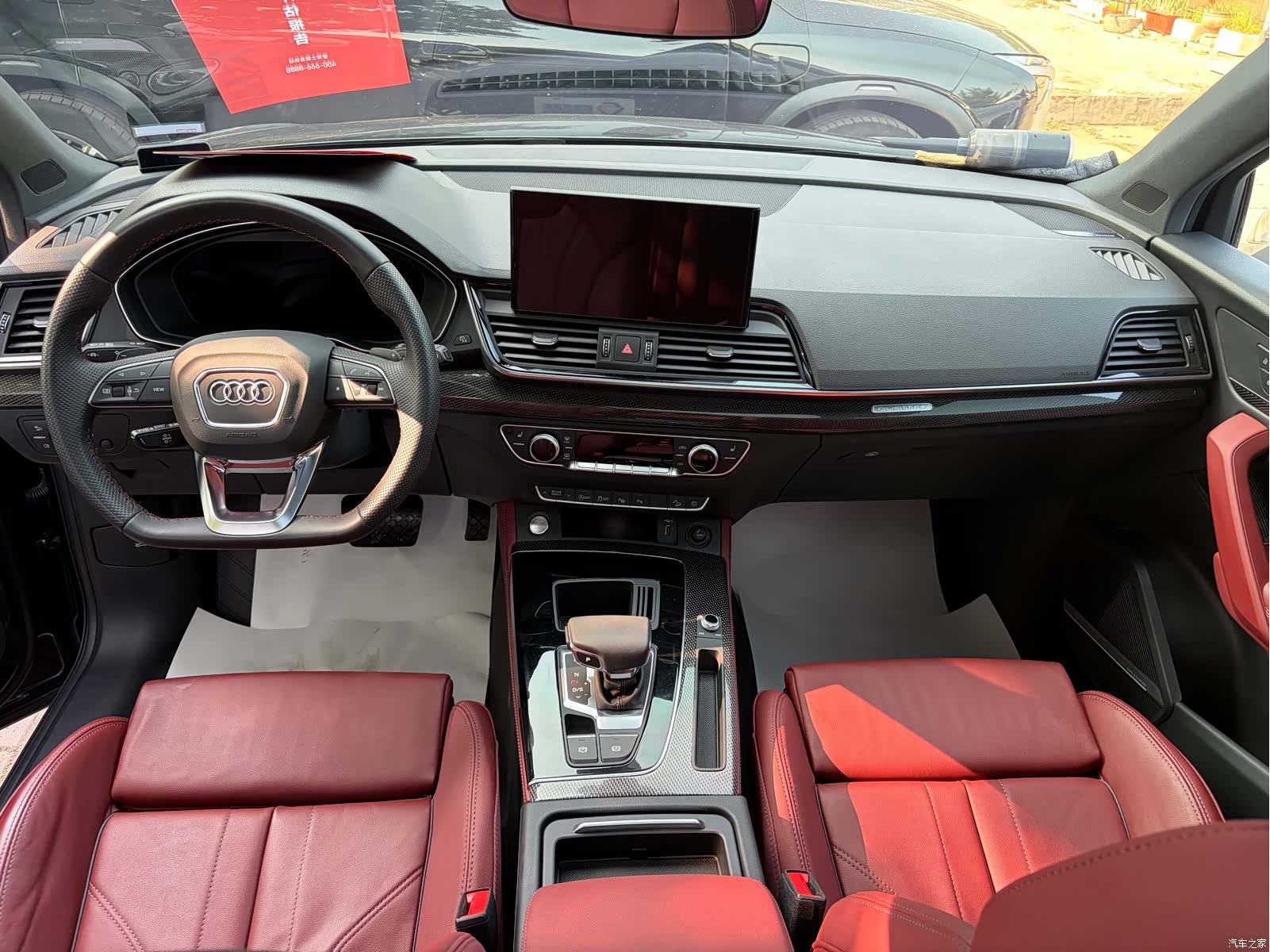 Audi Q5L, 2022 28