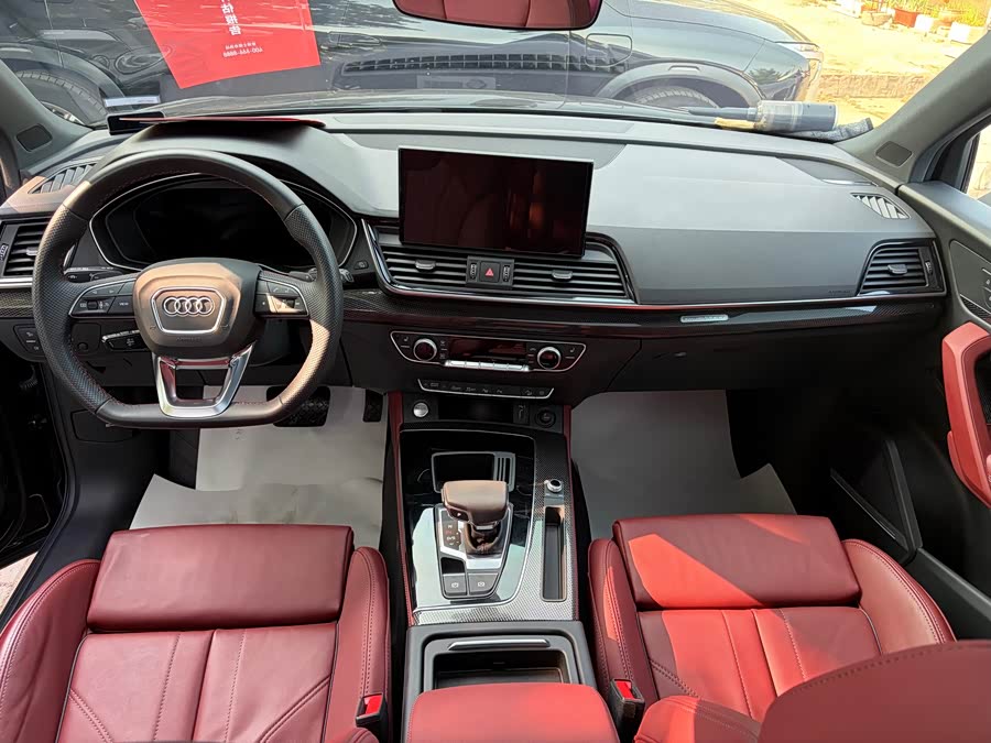 Audi Q5L Sportback 2022, фото 28