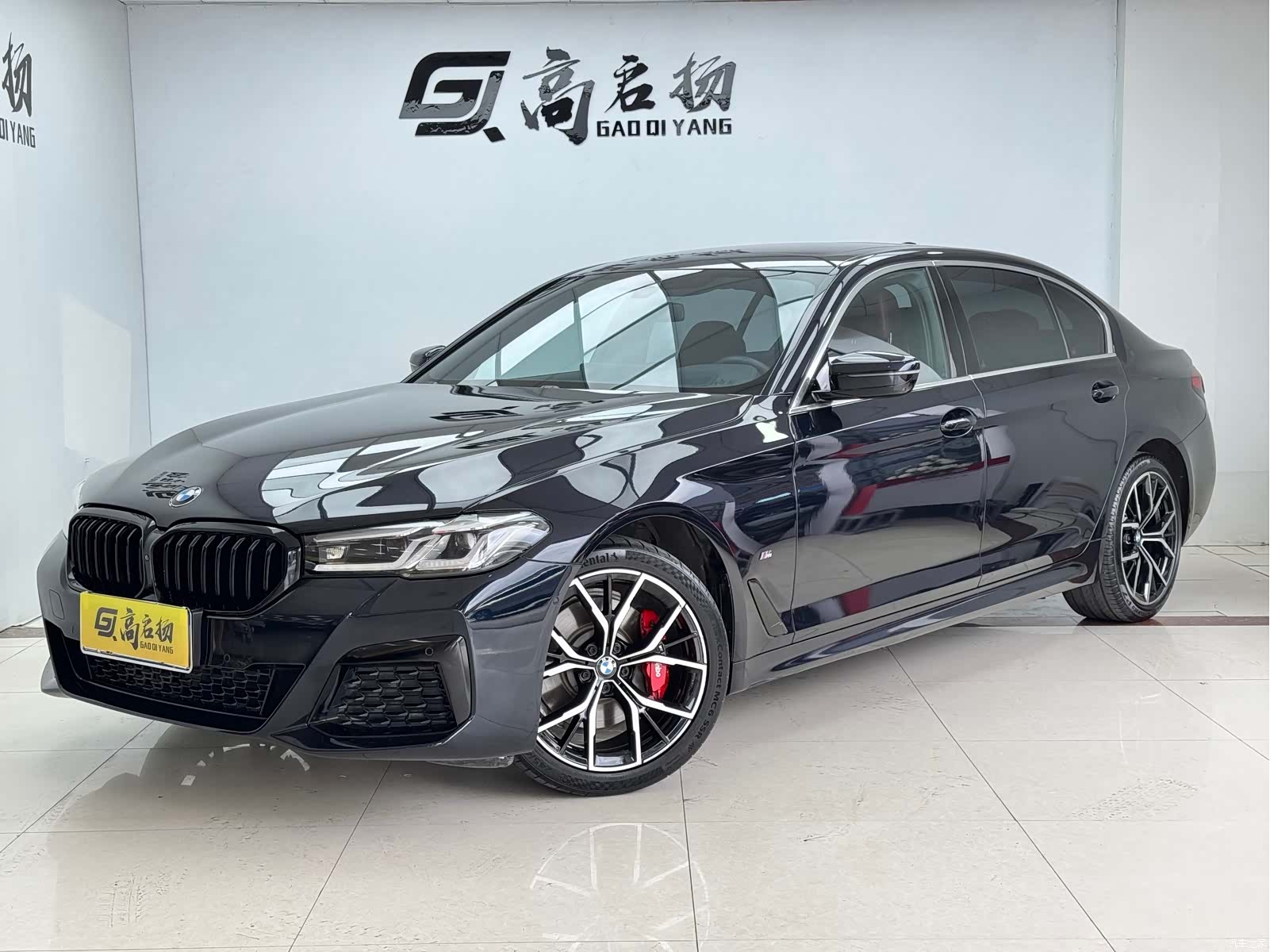 BMW 5 Series, 2020 1
