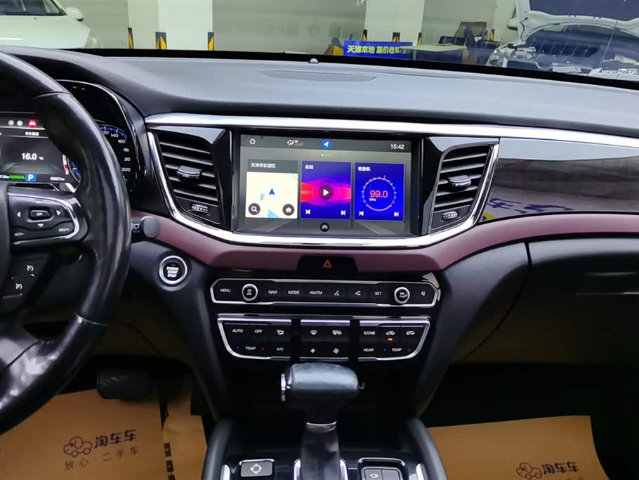 Trumpchi Trumpchi GS8