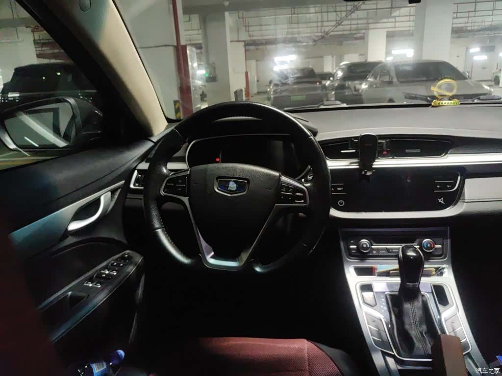 Geely Emgrand, 2018 3