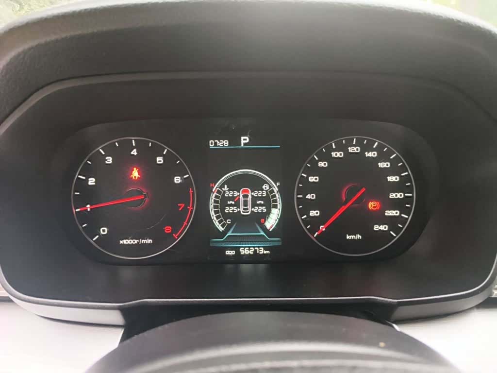 BYD Qin, 2021 12