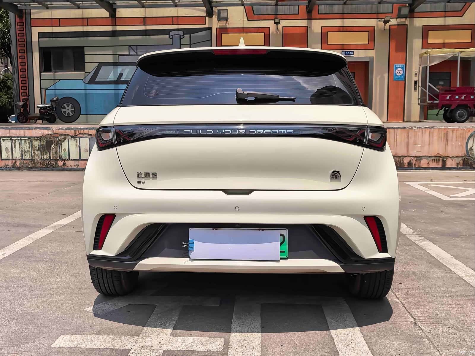BYD Dolphin, 2024 14
