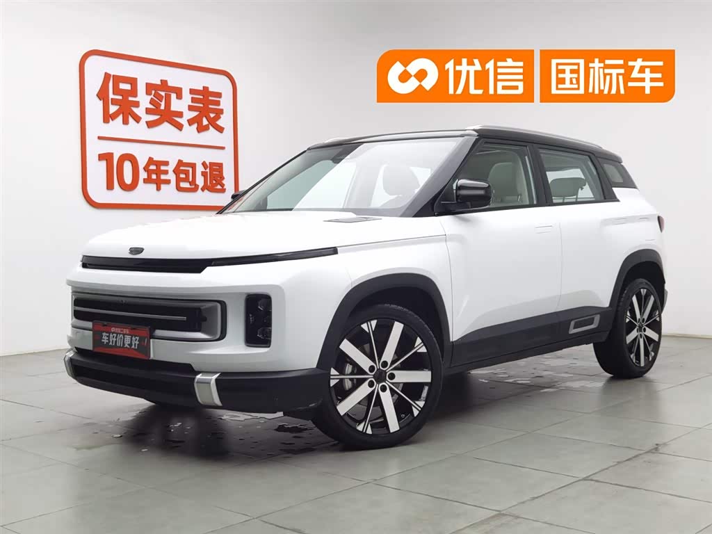 Geely ICON