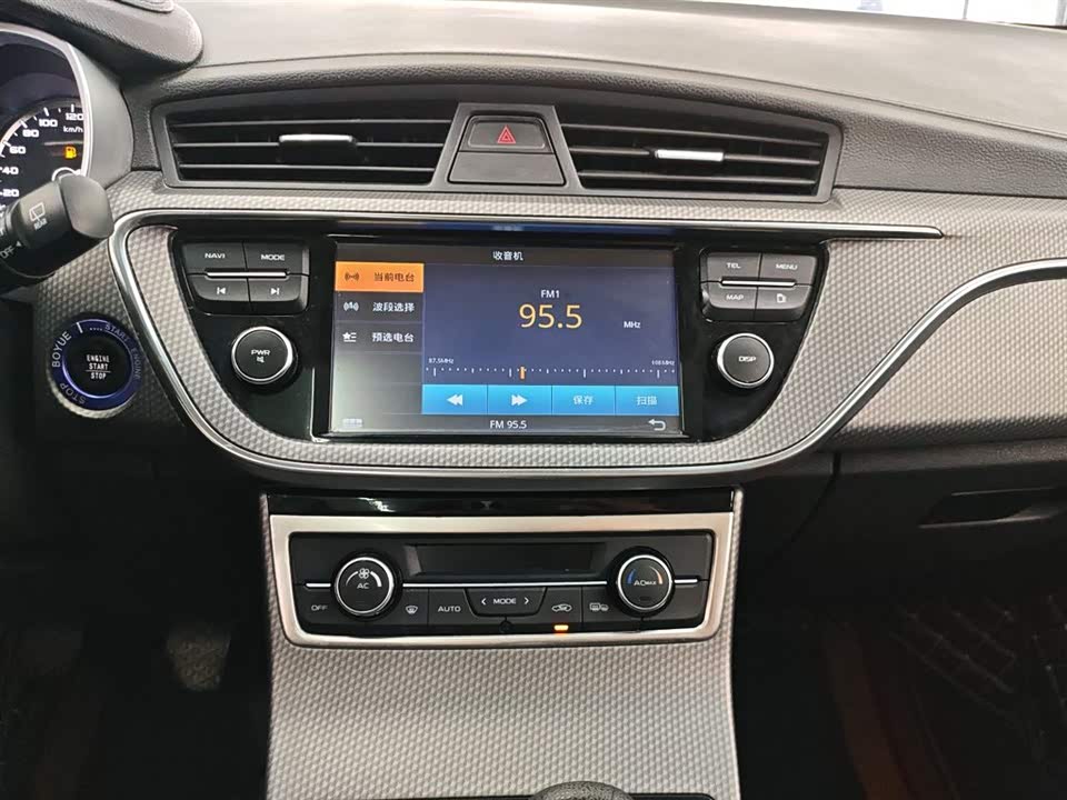 Geely Emgrand GS