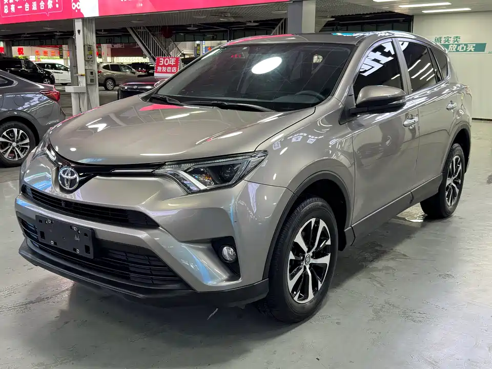 Toyota RAV4 Rongfang