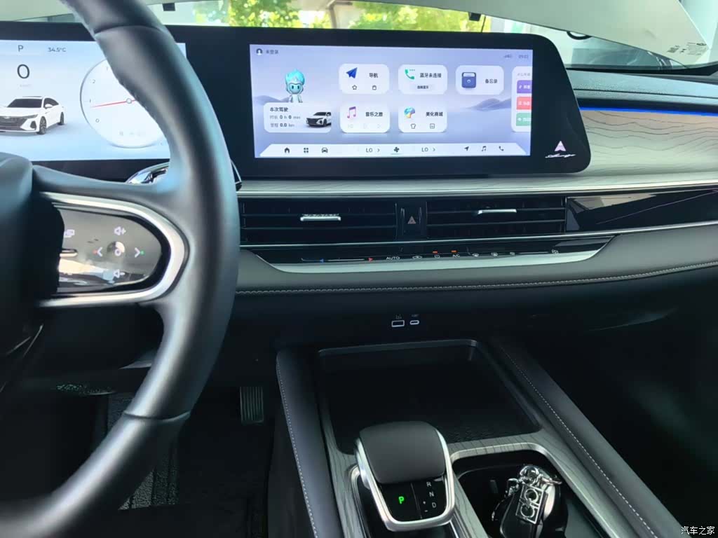 Chery Arrizo 8, 2025 13
