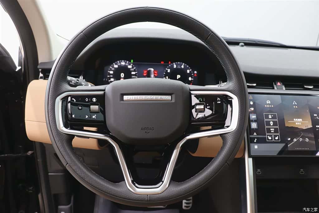 Land Rover Discovery, 2024 17