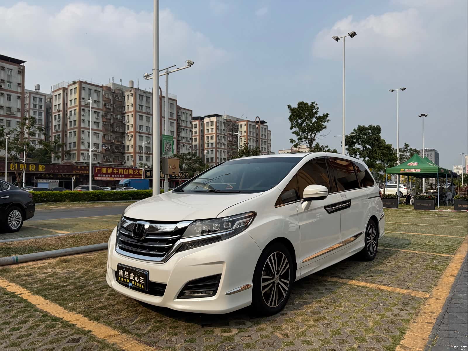Honda Elysion, 2018 1