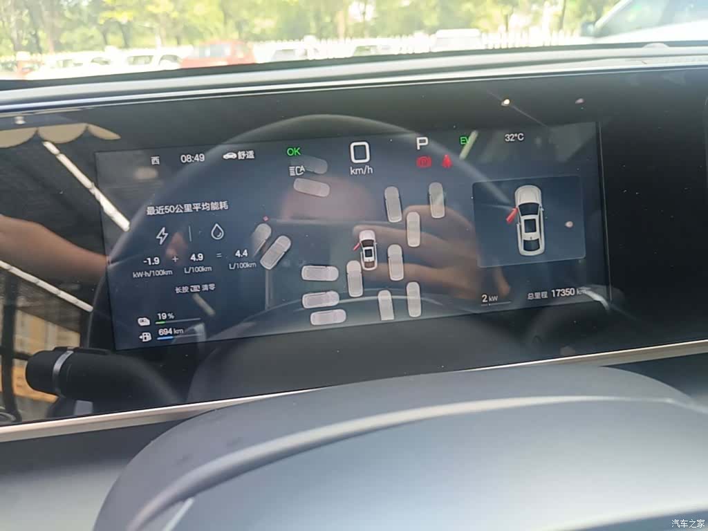 BYD Qin, 2025 12
