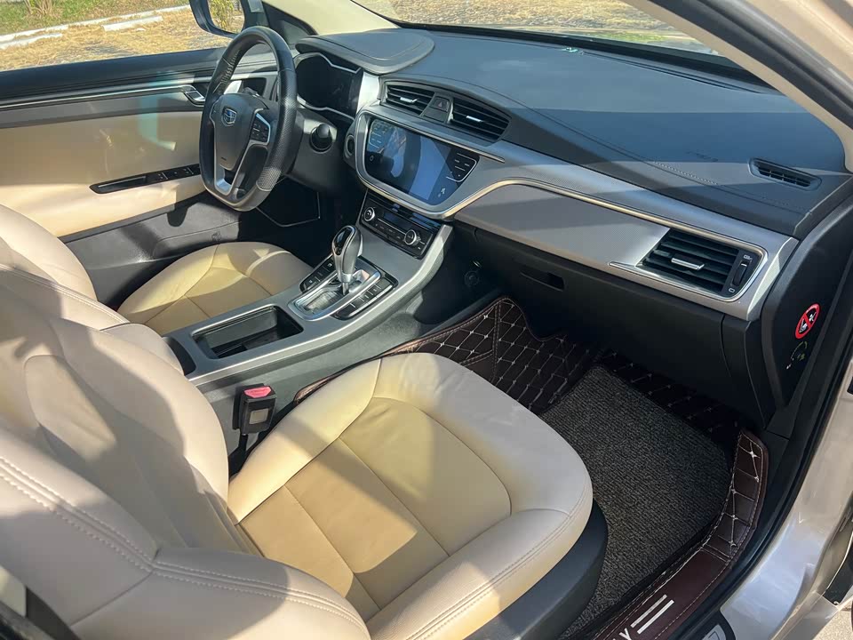Geely Emgrand GL