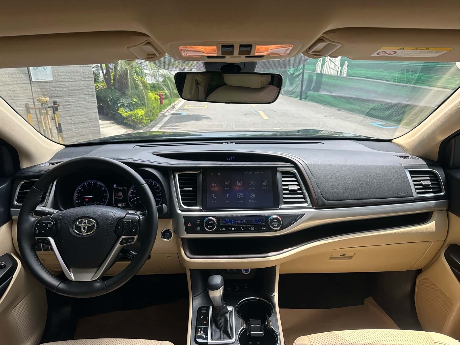 Toyota Highlander, 2019 13
