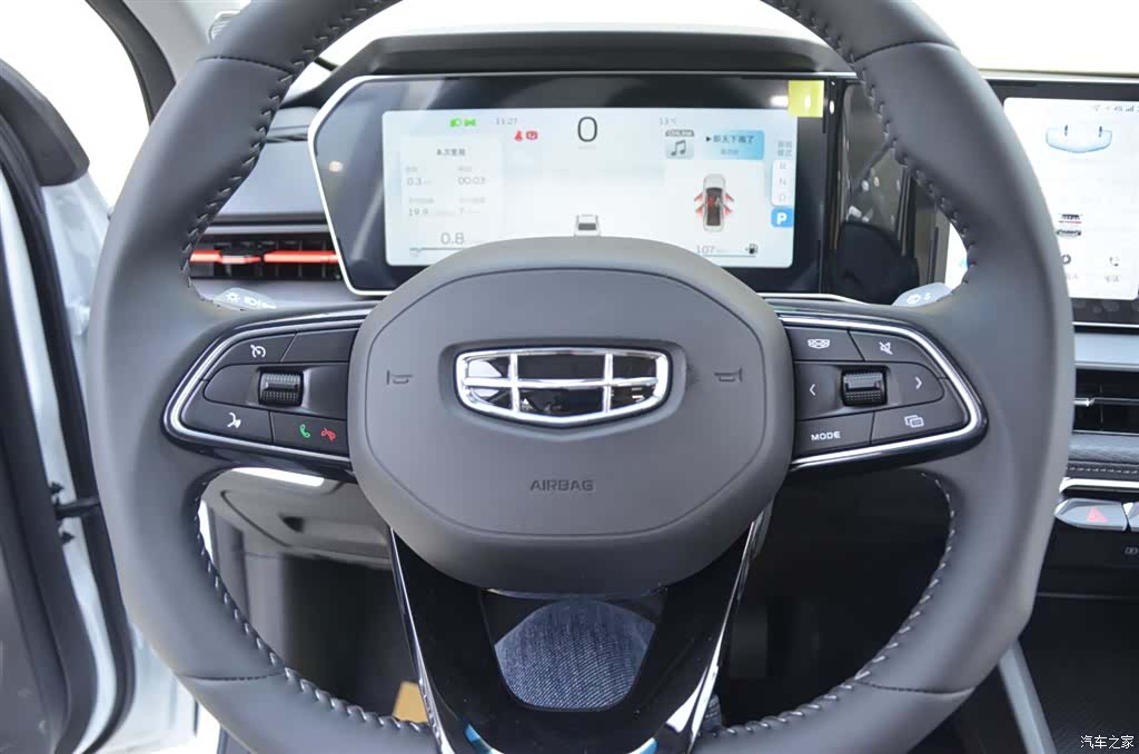 Geely Binray, 2026 8