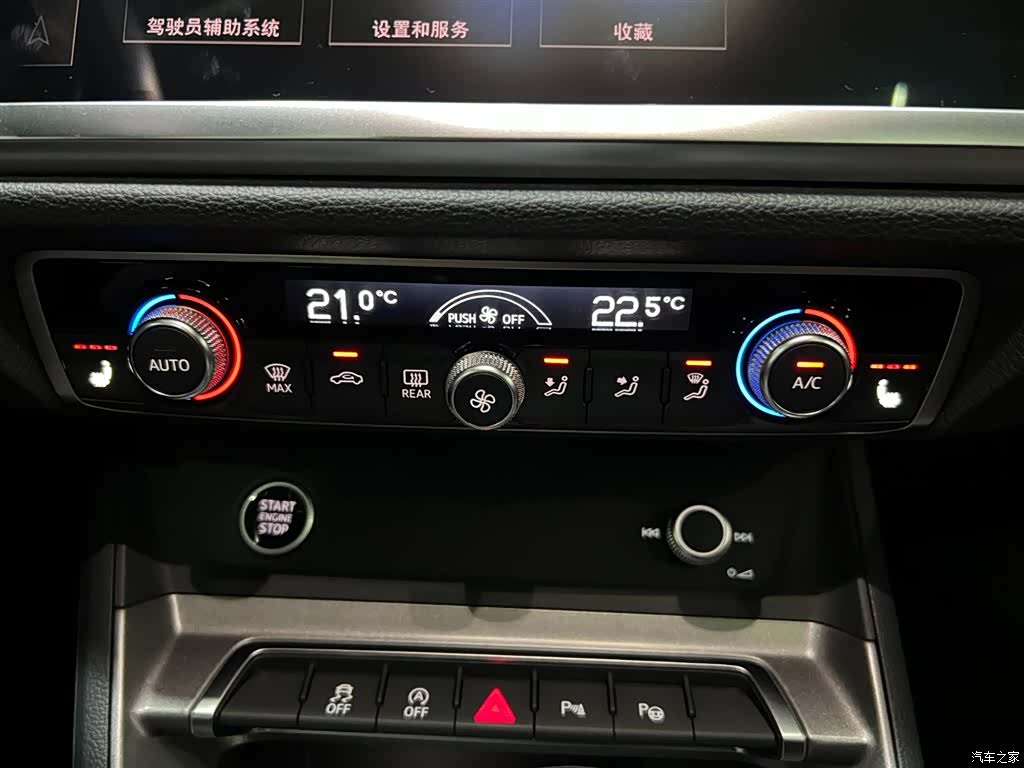 Audi Q3, 2022 18