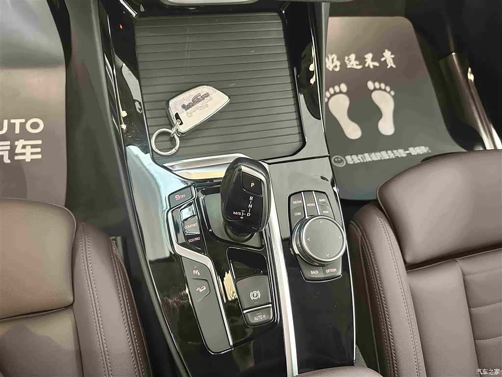 BMW X3, 2021 13