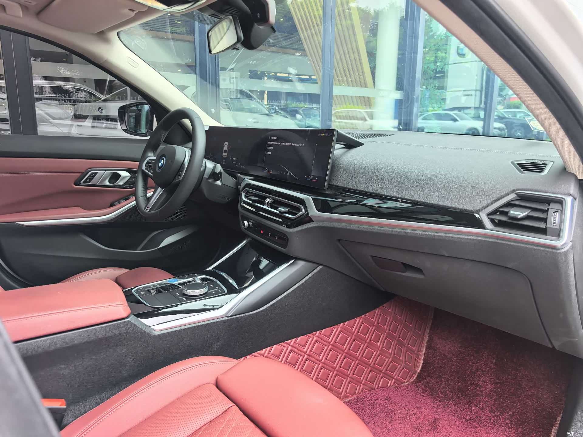 BMW i3, 2023 7