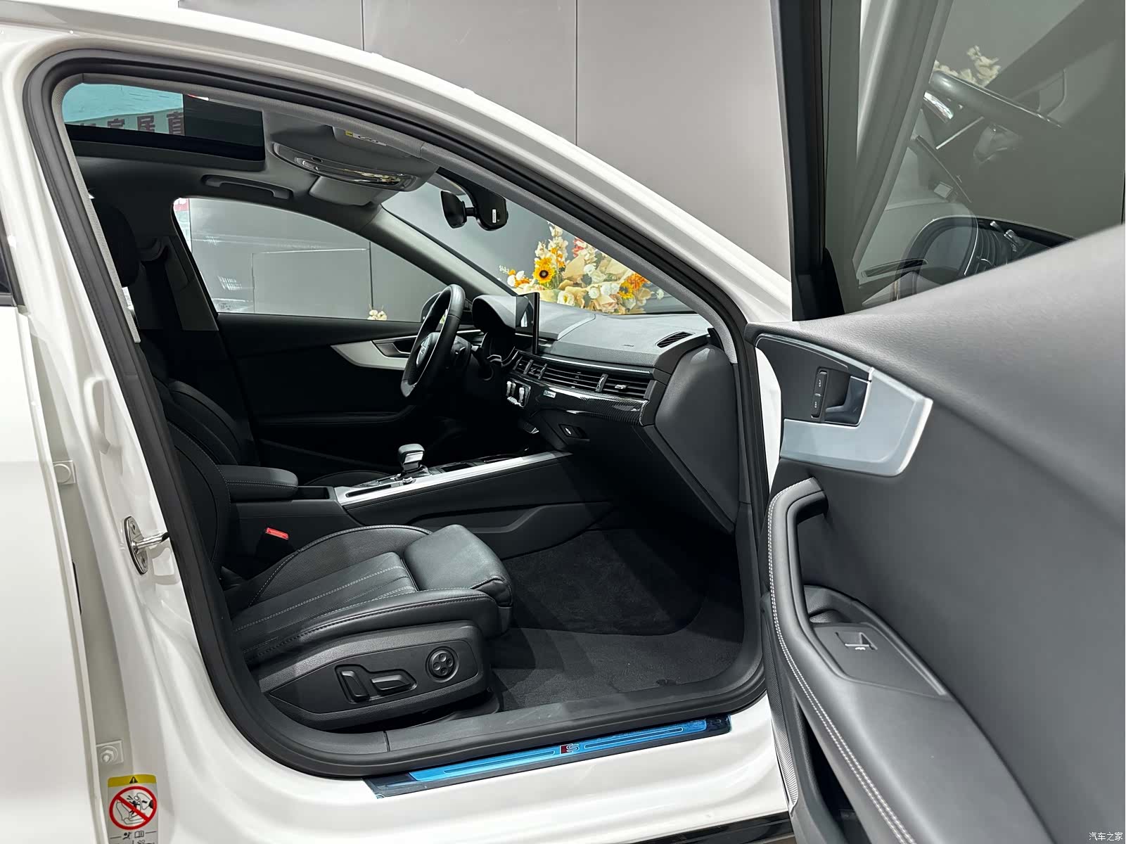 Audi A4L, 2022 11