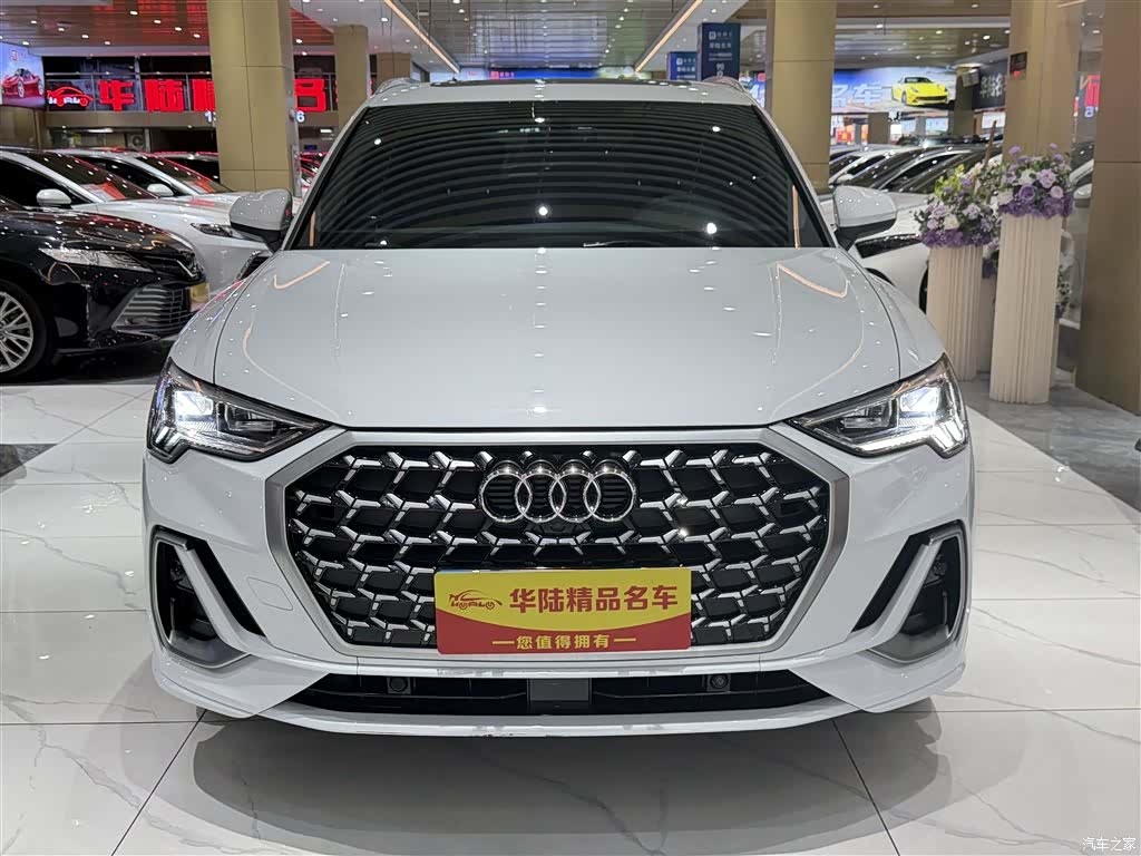 Audi Q3, 2024 2