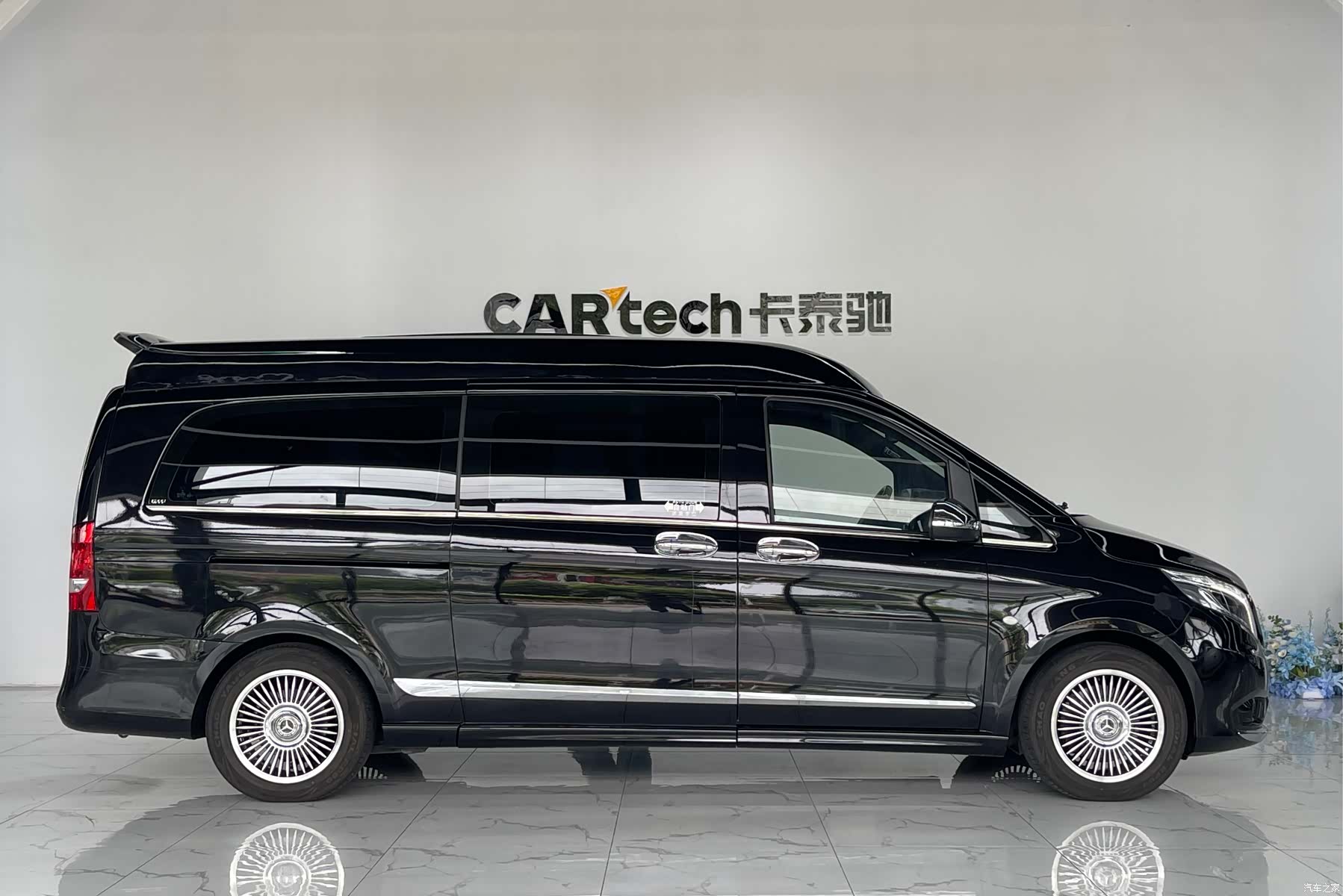 Mercedes-Benz 7, 2019 8